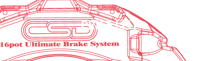 Prise List 価格表